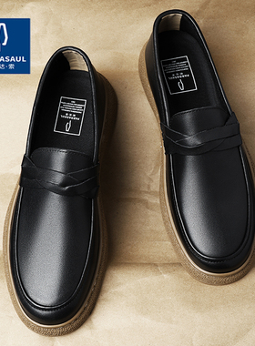 帕达索英伦真皮套脚乐福鞋男士透气商务低帮休闲皮鞋豆豆鞋220802