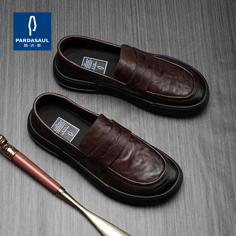 帕达索豆豆鞋休闲一脚蹬皮鞋