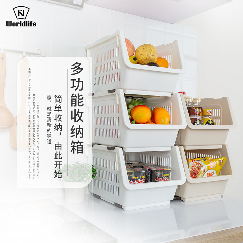 日本进口厨房水果蔬菜可叠加收纳筐桌面零食玩具置物架杂物整理篮