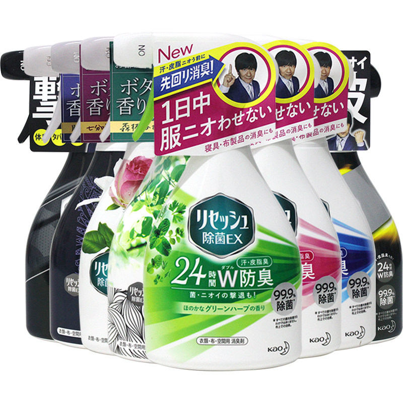 日本花王EX布制品衣物空气用芳香防霉消臭杀菌除菌免洗喷雾10款选