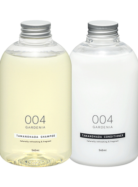 日本进口TAMANOHADA玉肌洗发水无硅植物控油玉之肌护发素沐浴露