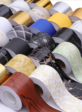 自粘踢脚线墙贴窗台门框装饰波导线瓷地砖脚线贴防水角线腰线贴纸