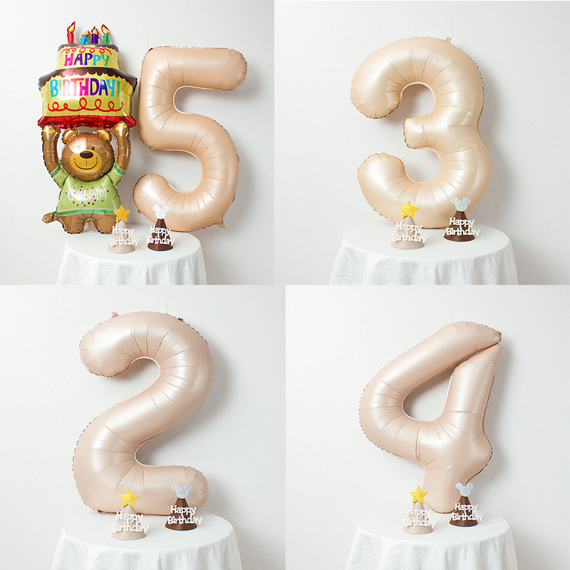 ins风焦糖40寸数字气球儿童周岁生日派对布置场景装饰小红书同款