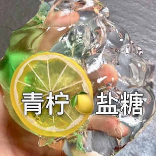 张大奕SLIME起泡胶超大快手网红同款 水晶泥少女心莱姆史青柠盐糖