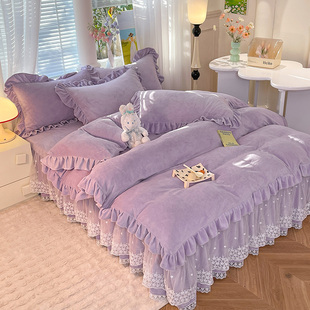 冬季 公主风纯色床上珊瑚绒被套法兰绒床罩 牛奶绒四件套加厚床裙款