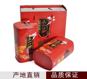 正山小种 红茶金骏眉 武夷山红茶 桐木关正山小种 礼盒装 包邮