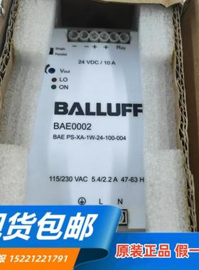 原装巴鲁夫 BAE PS-XA-1W-24-100-004 现货BAE0002控制柜电源正品