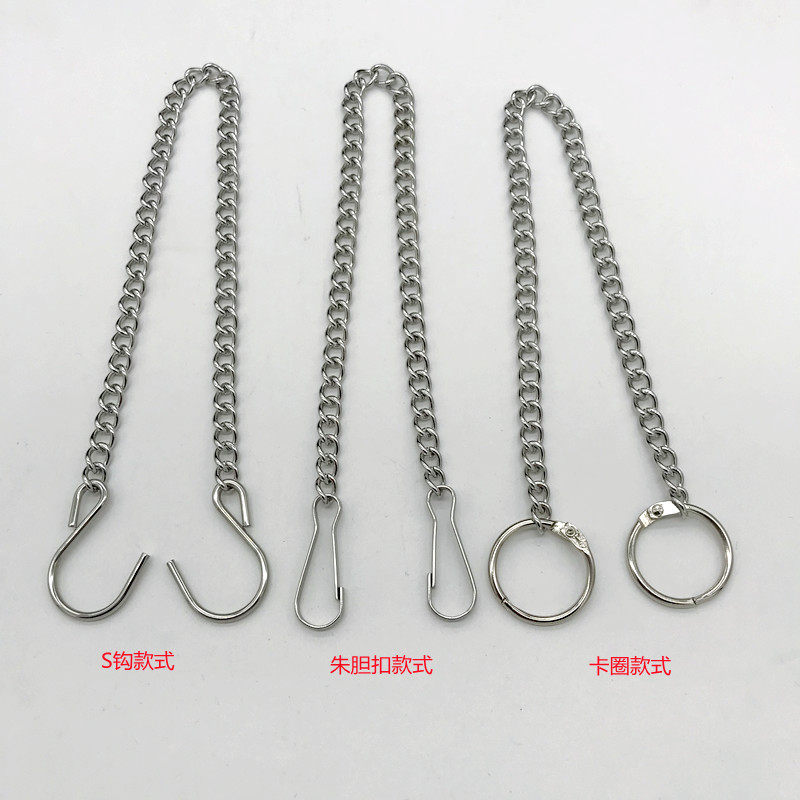 ADVERTISING TAG CHAIN PARKING SPACE IDENTIFICATION PLATE HANGING CHAIN KT BOARD PVC BOARD STAINLESS STEEL BALCONY LIGHTING HANGING CHAIN