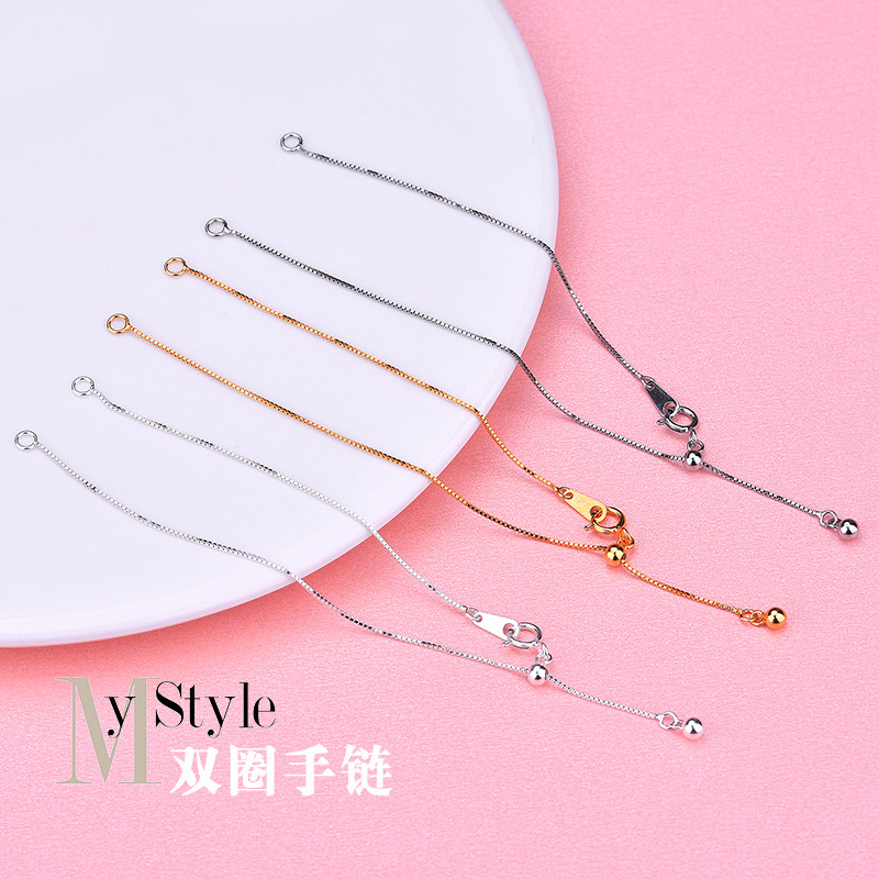 简约百搭可调节盒子链