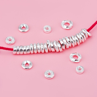 S999足银饰品配件圆片隔片 简约百搭手工编织首饰DIY配件材料