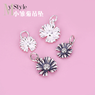 闺蜜泰银权志龙同款 饰品diy配件 雏菊吊坠项链手链吊坠挂件s925银