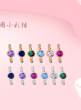 韩版挂坠纯银镶嵌锆石手工DIY