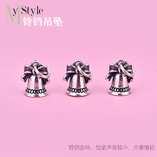 （声音小）蝴蝶结铃铛吊坠手链坠子挂件925纯银圣诞饰品diy配件 - 封面
