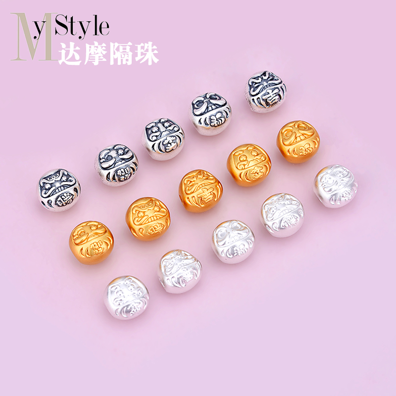 9993D硬银达摩吉/福/御行/胜/奉为横穿隔珠转运珠饰品DIY材料配件