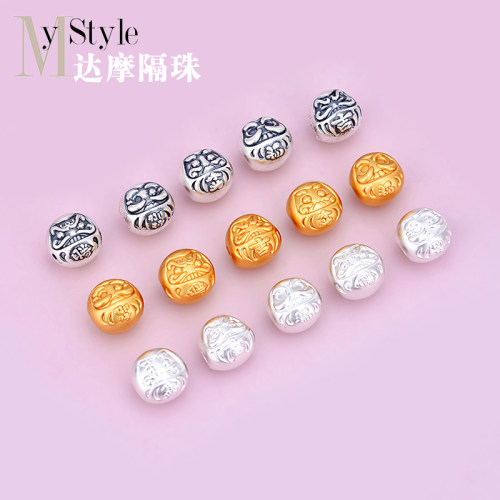 9993D硬银达摩吉/福/御行/胜/奉为横穿隔珠转运珠饰品DIY材料配件