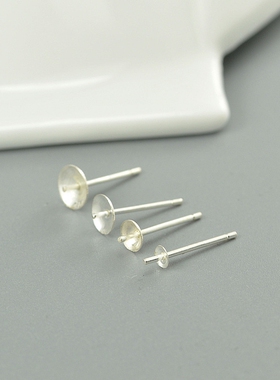 diy素银底托手工制作珍珠耳钉