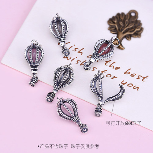 s925纯银吊坠热气球告白DIY编绳