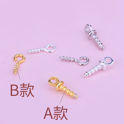 925纯银羊眼钩吊环扣diy问号带圈