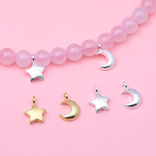 S925纯银首饰配件 DIY手工制作手链吊坠 镀金星星月亮小挂件配饰