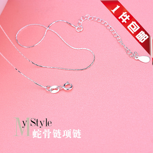 纯银日韩风饰品学生竹节链