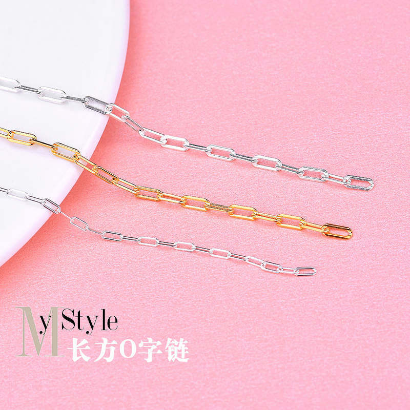 s925纯银半成品长方DIY手链配饰