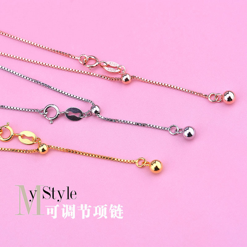 S925纯银盒子链硅胶珠可调节项链裸链手工编织首饰diy配件材料