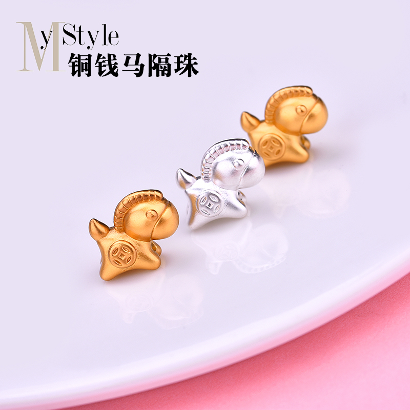 diy足银铜钱饰品散珠