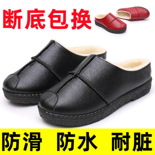 保暖加厚妈妈居家鞋 室内防滑防水棉拖鞋 棉拖女老北京布鞋 2025新款