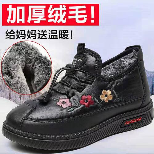 冬季新款老北京布鞋加绒保暖