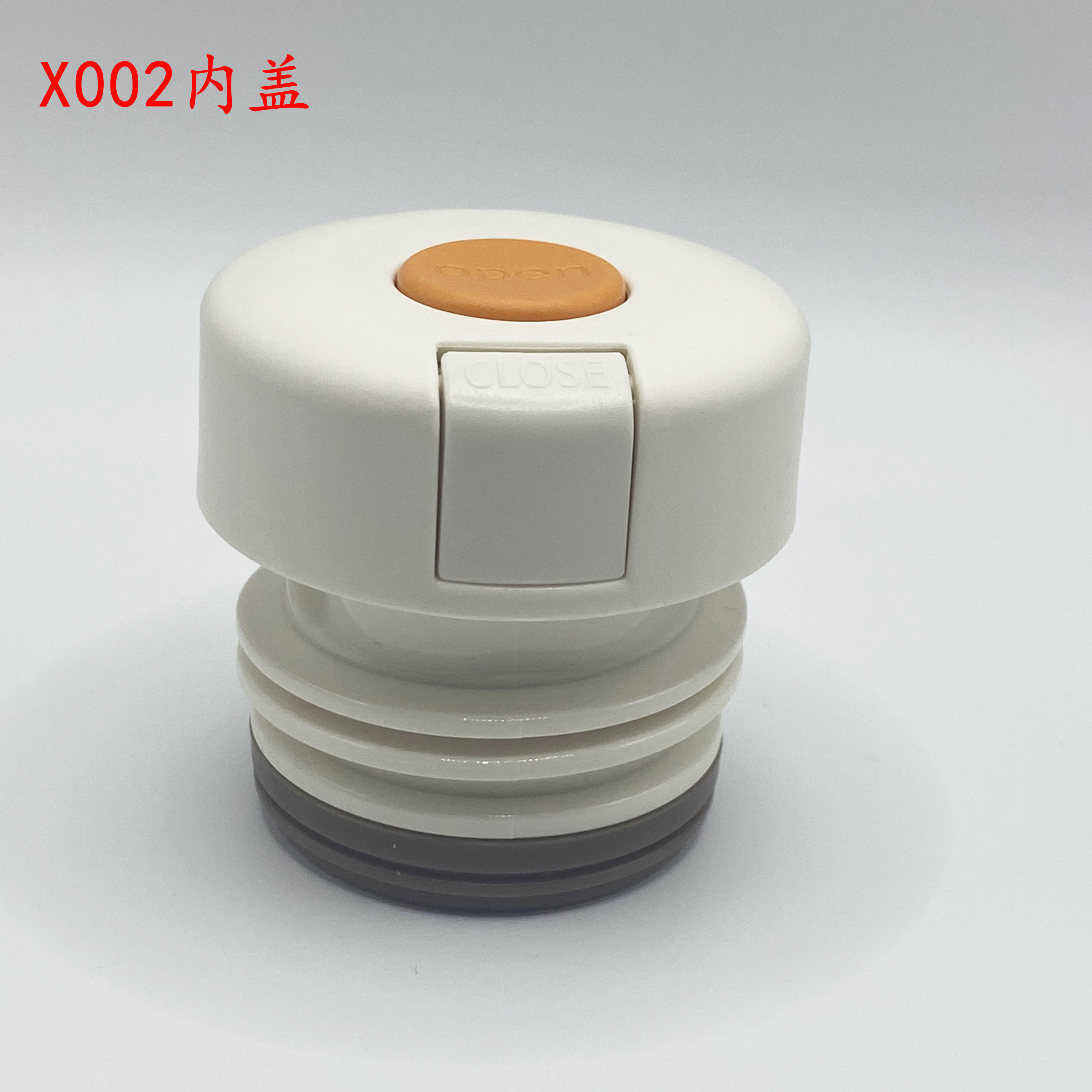 X012儿童保温杯内盖配件保温内塞配件保壶盖杯子盖子多品牌,餐饮具,防漏杯盖,淘宝优惠券,粉丝福利购,淘宝优惠卷
