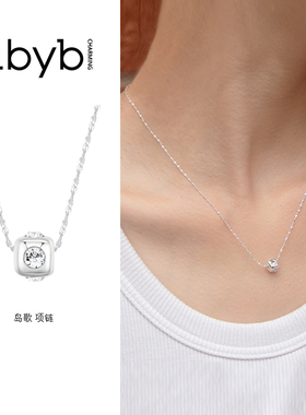 abyb岛歌项链女夏季新品