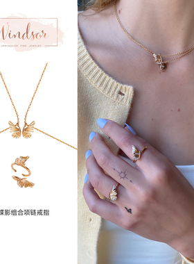 温莎珠宝蝶影戒指项链套装