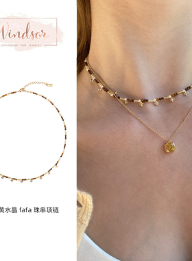 温莎焦糖水晶珠fafa复古锁骨链