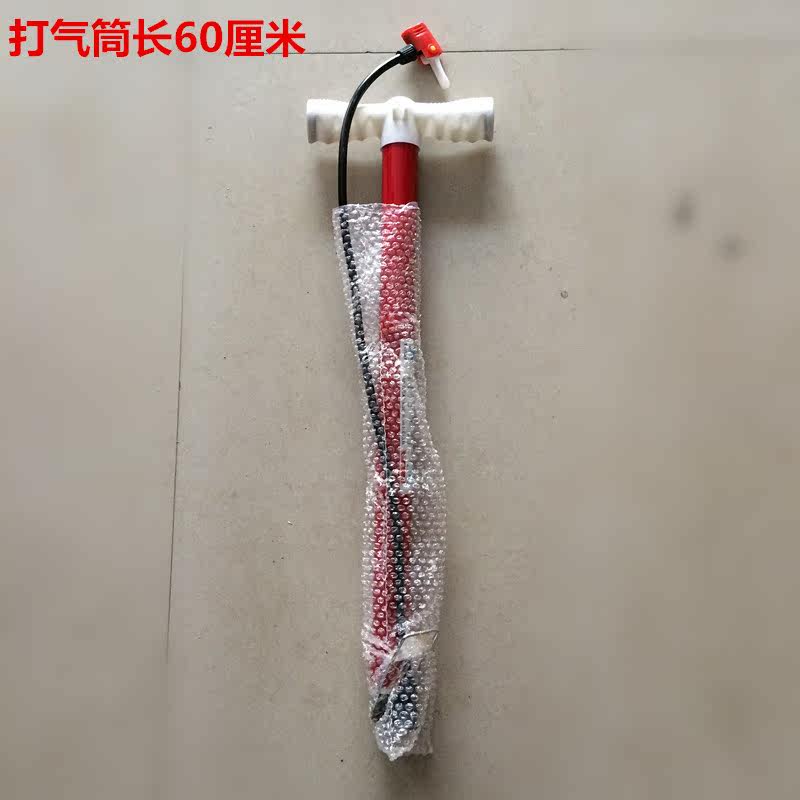 Pompe à vélo - Ref 2390148 Image 1