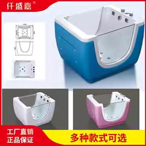 儿童浴缸泡澡一体式智能恒温加热