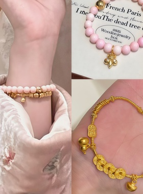 野草莓/福禄全家桶   龙心同款招财盘缠沙金元宝葫芦金色中式手链