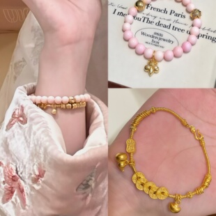 野草莓/福禄全家桶 龙心同款招财盘缠沙金元宝葫芦金色中式手链