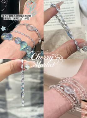 璀璨人生/龙心同款S925纯银璀璨星河满钻手链女设计轻奢排钻手饰