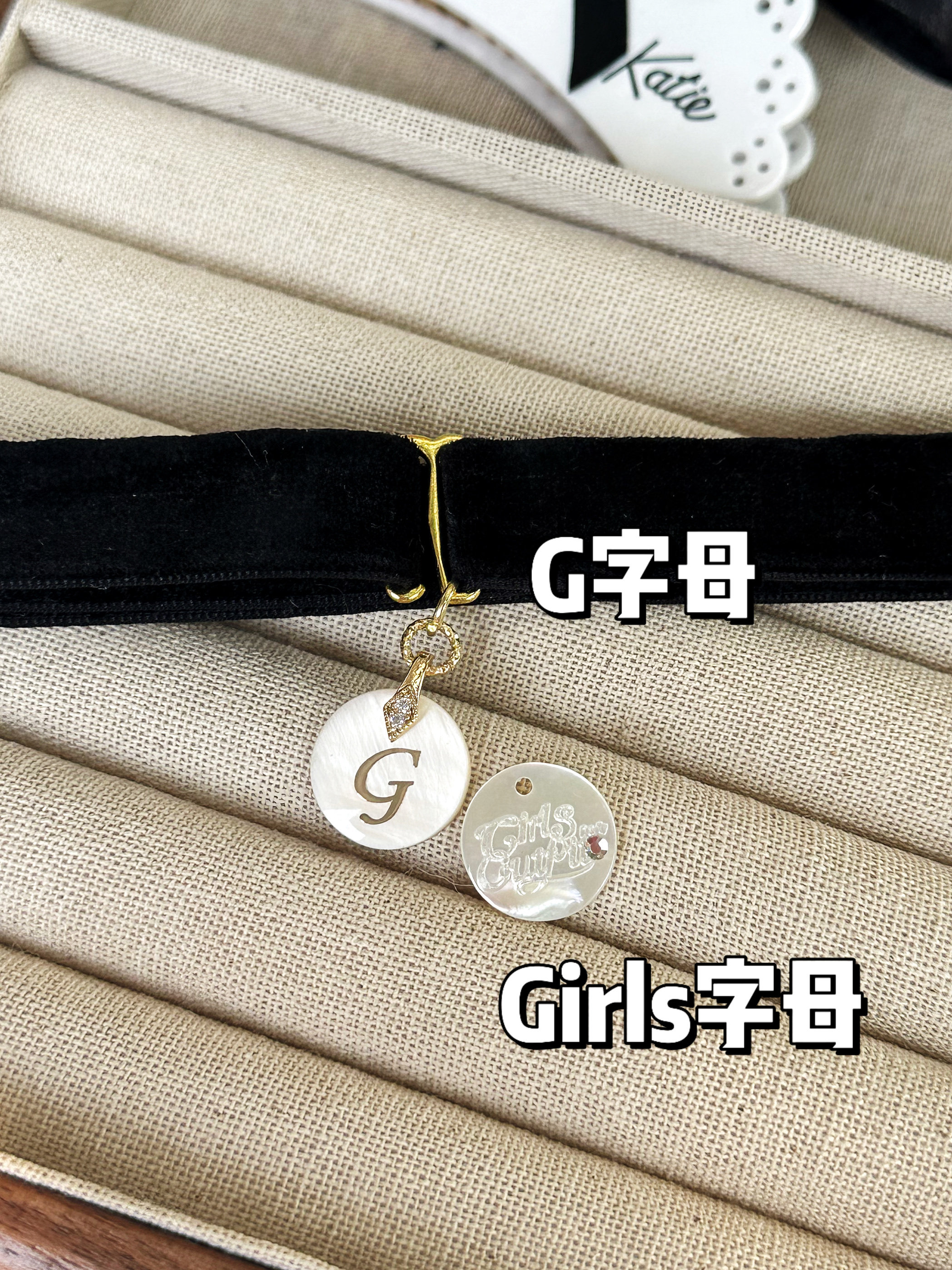 野草莓/少女心事  龙心同款双面丝绒贝壳可调节腰带腰链