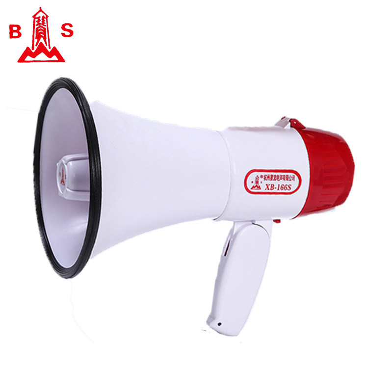 XB-166S手持折叠式锂电喊话器喇叭录音支持扩音器时间300秒