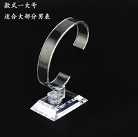 Один большой