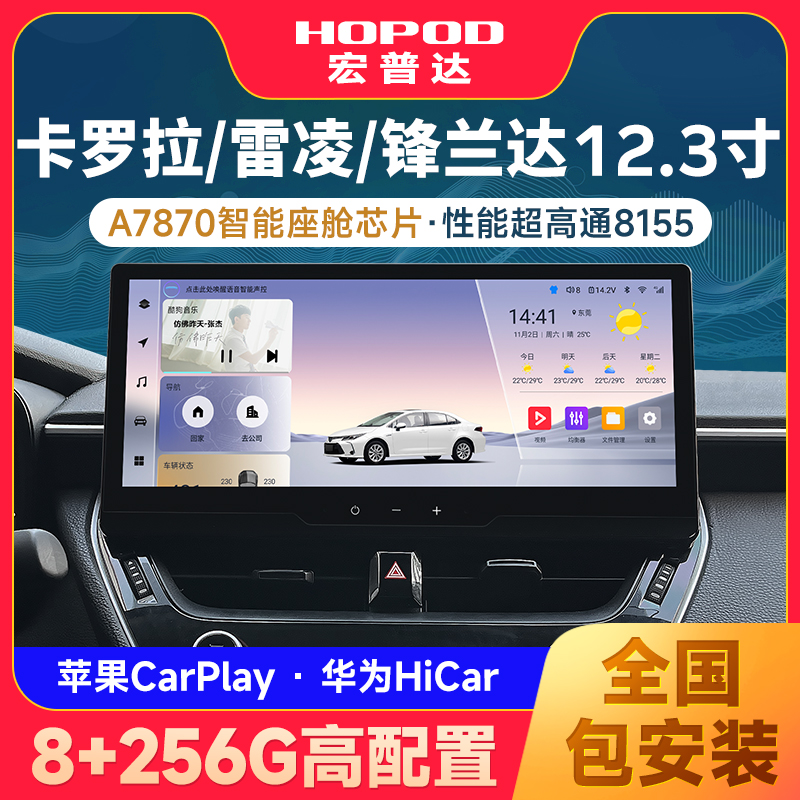 ڷ￨пʾ360ȫһװʵ1190Ԫ