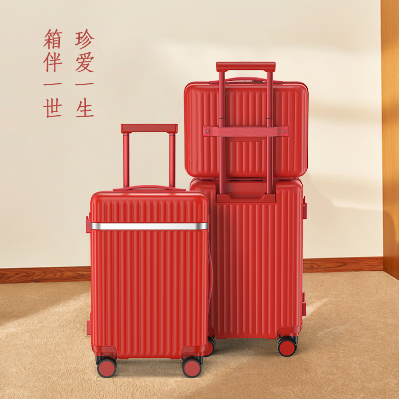 红色行李箱结婚陪嫁箱子母箱小型登机箱20寸拉杆箱大容量24寸婚庆