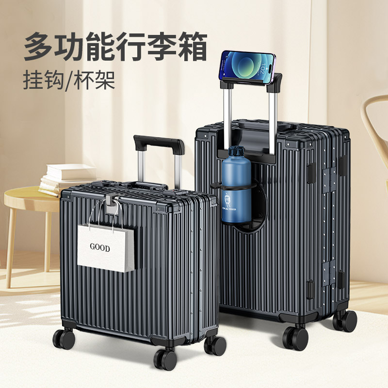 行李箱小型登机箱女18寸新款密码箱轻便耐用拉杆箱20寸手提旅行箱