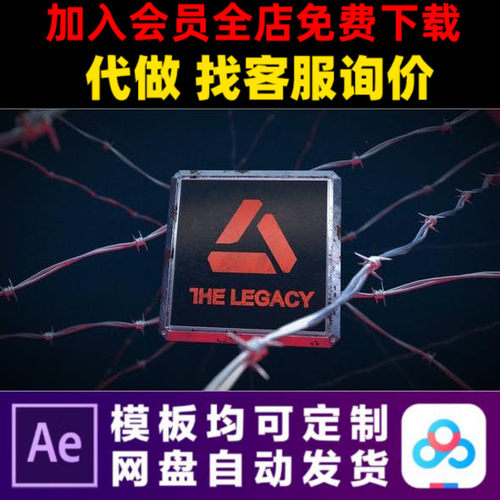 AE模板3d黑色犯罪悬疑恐怖电影开场logo演绎片头动画视频制作模版