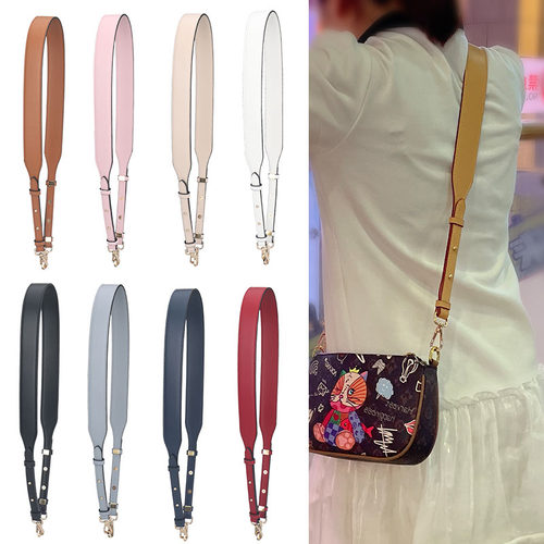 加长可调节斜挎包宽肩带替换