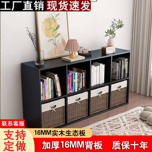 实木格子柜书柜支持定制