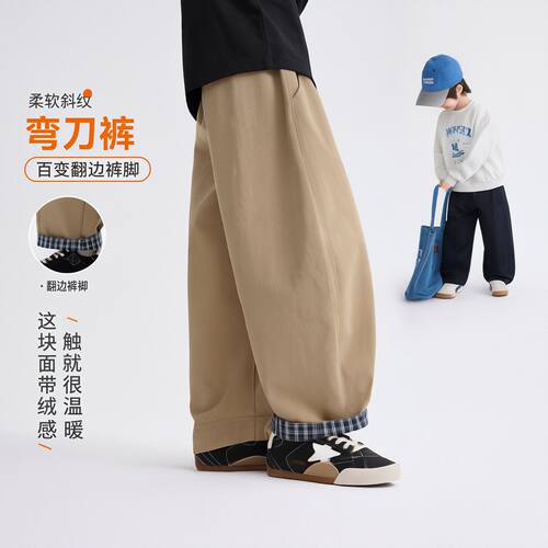 秋季男童休闲弯刀裤04