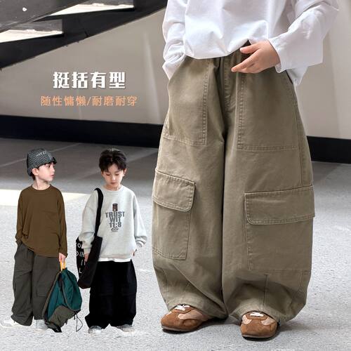 男童工装休闲裤春秋新款