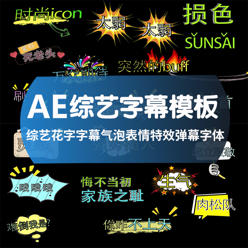 121个精美漂亮的ppt模板素材打包下载_ppt图片素材 下载_ppt素材 箭头 下载
